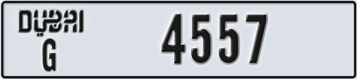 dubai License Plate Number 4557 Code G
