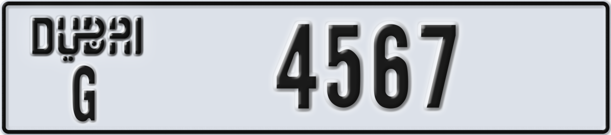 dubai License Plate Number 4567 Code G