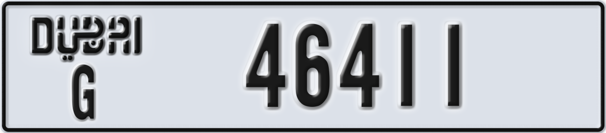 dubai License Plate Number 46411 Code G
