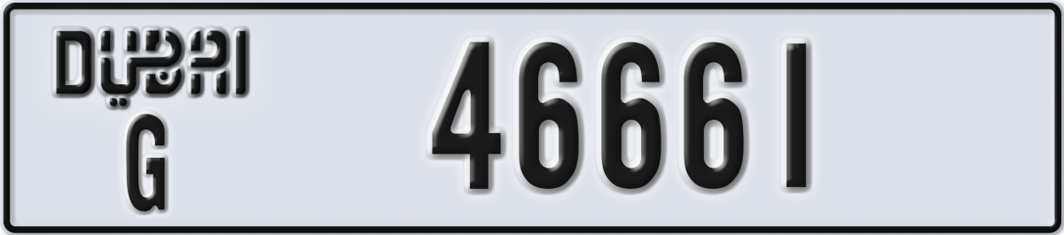 dubai License Plate Number 46661 Code G