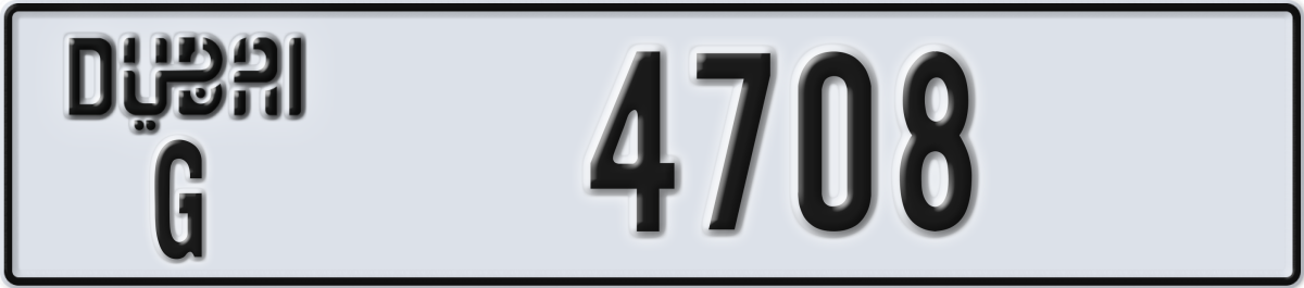 dubai License Plate Number 4708 Code G