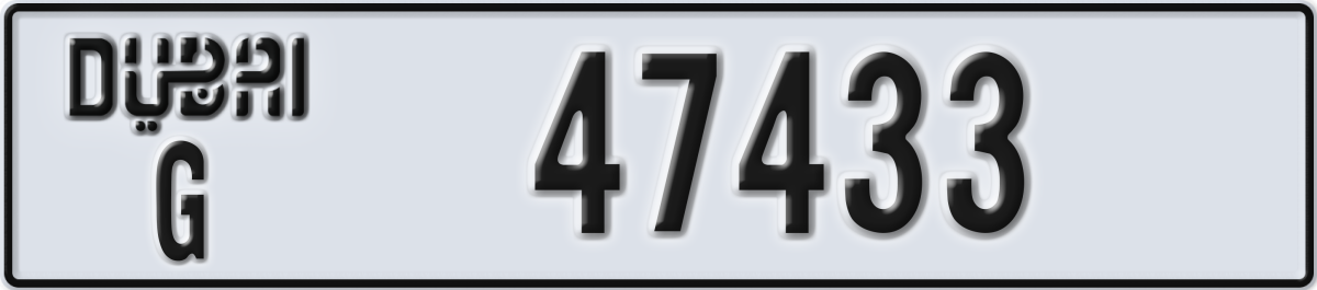 dubai License Plate Number 47433 Code G