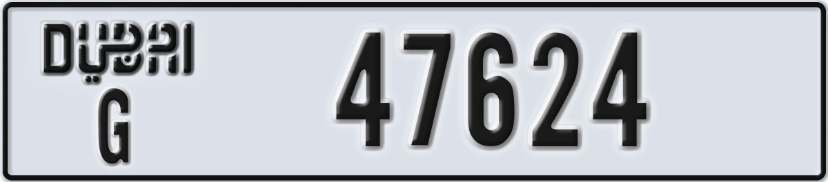 dubai License Plate Number 47624 Code G