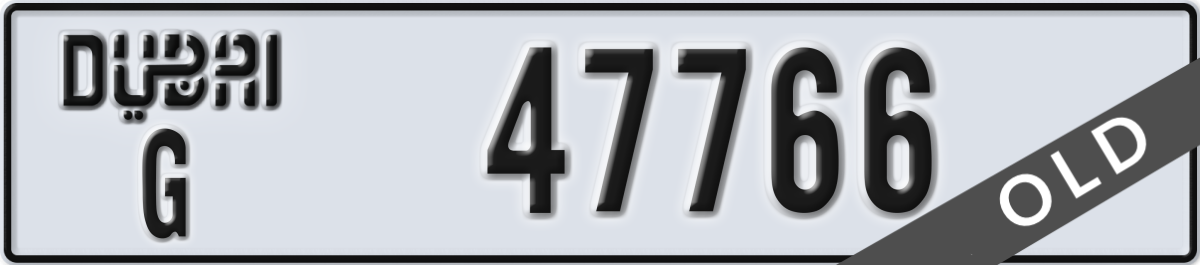 dubai License Plate Number 47766 Code G