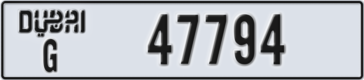 dubai License Plate Number 47794 Code G