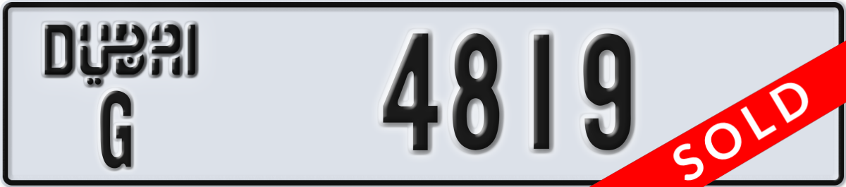dubai License Plate Number 4819 Code G