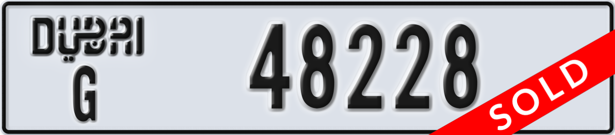 dubai License Plate Number 48228 Code G