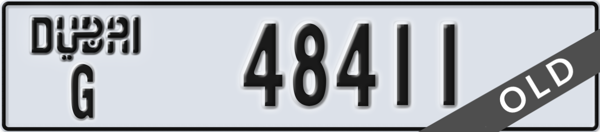 dubai License Plate Number 48411 Code G