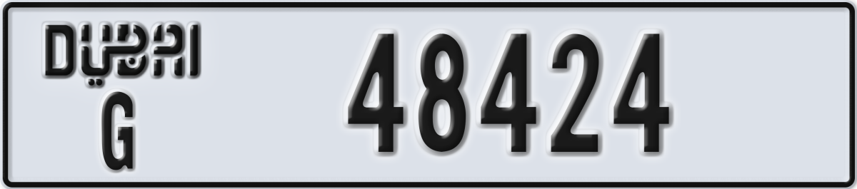 dubai License Plate Number 48424 Code G