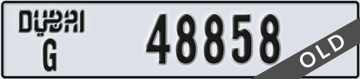 dubai License Plate Number 48858 Code G