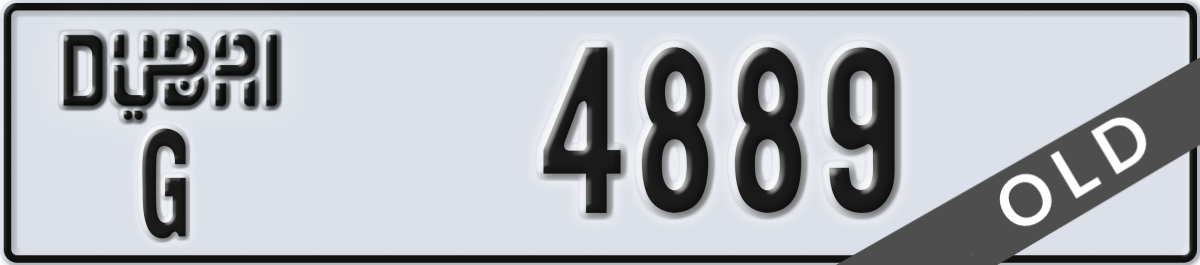 dubai License Plate Number 4889 Code G