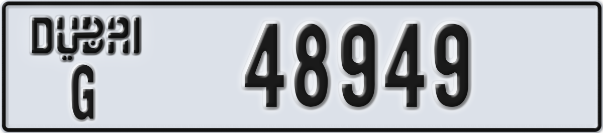 dubai License Plate Number 48949 Code G