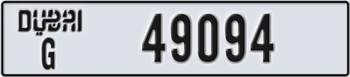 dubai License Plate Number 49094 Code G