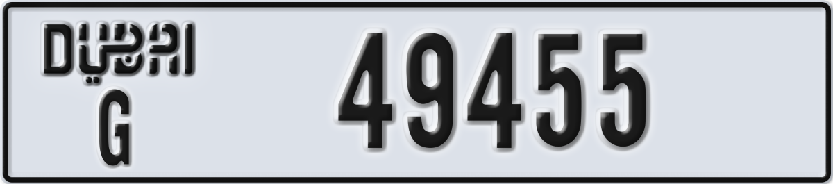 dubai License Plate Number 49455 Code G