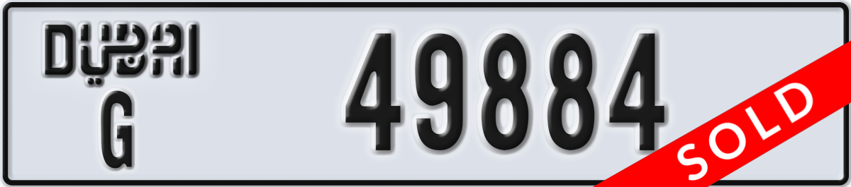 dubai License Plate Number 49884 Code G