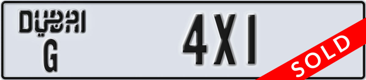 dubai License Plate Number 4X1 Code G