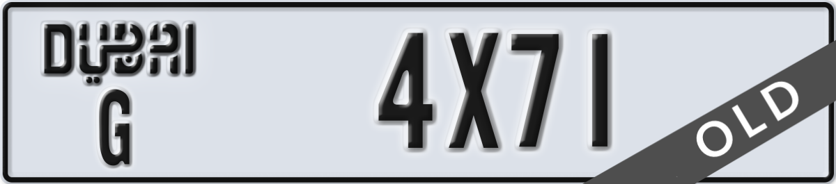 dubai License Plate Number 4X71 Code G