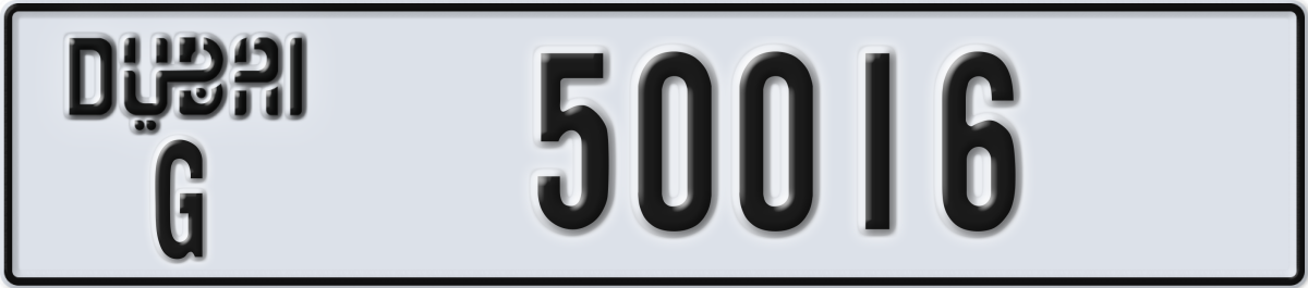 dubai License Plate Number 50016 Code G