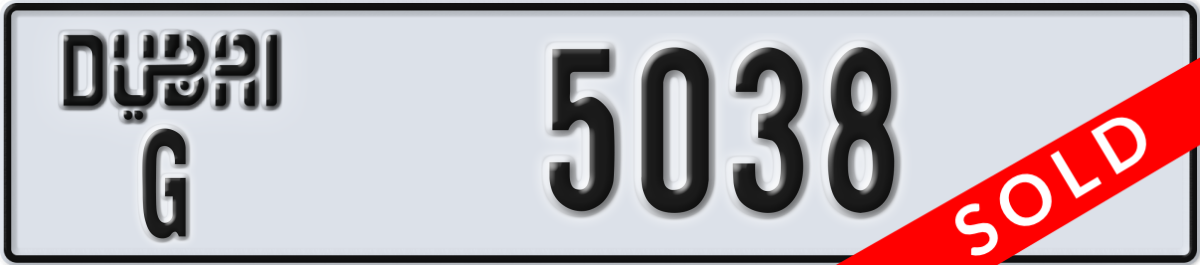dubai License Plate Number 5038 Code G