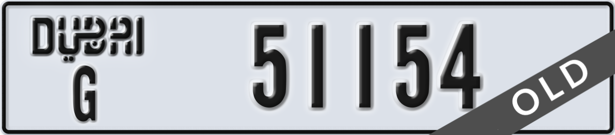 dubai License Plate Number 51154 Code G