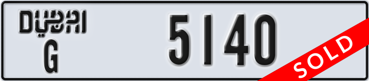 dubai License Plate Number 5140 Code G