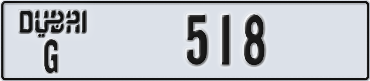 dubai License Plate Number 518 Code G