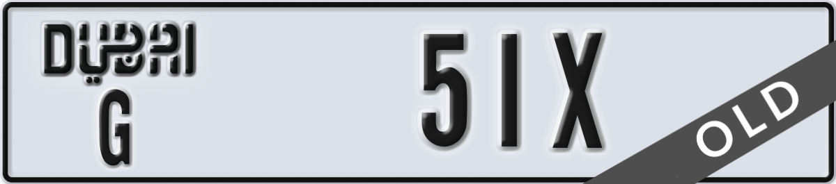 dubai License Plate Number 51X Code G