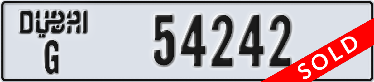 dubai License Plate Number 54242 Code G