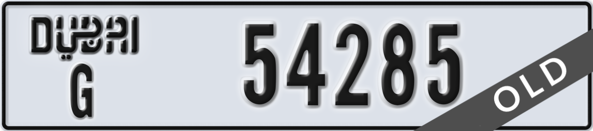 dubai License Plate Number 54285 Code G