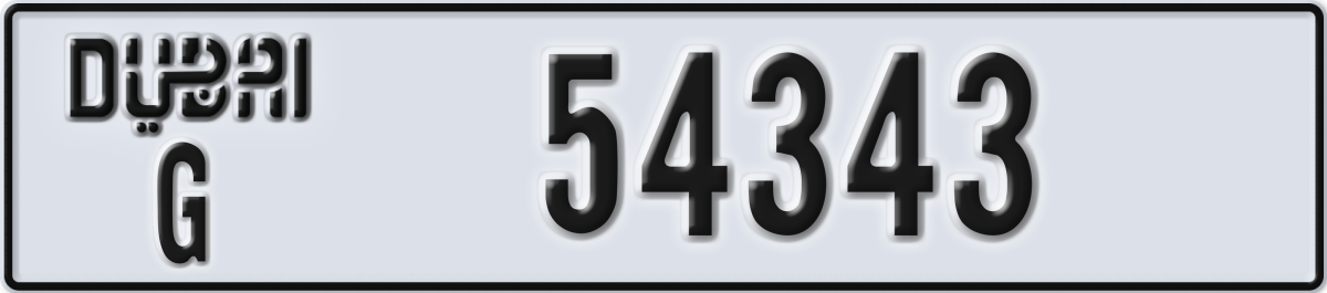 dubai License Plate Number 54343 Code G