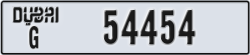 dubai - code - G - number -54375