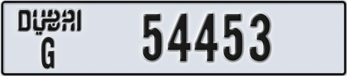 dubai License Plate Number 54453 Code G
