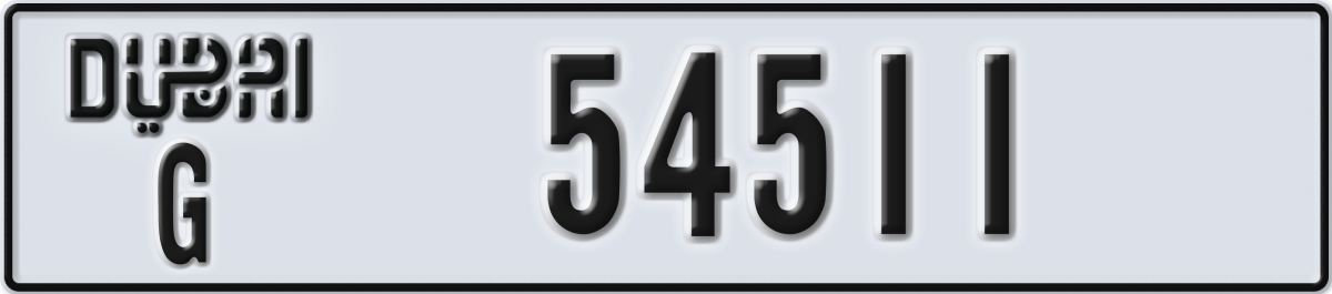 dubai License Plate Number 54511 Code G