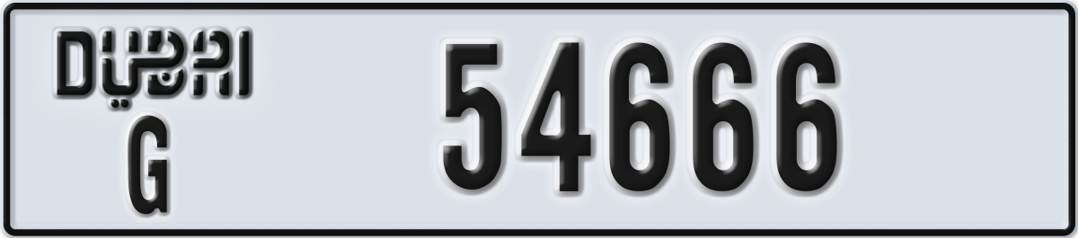dubai License Plate Number 54666 Code G