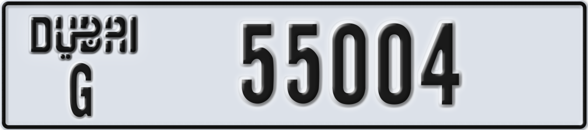 dubai License Plate Number 55004 Code G
