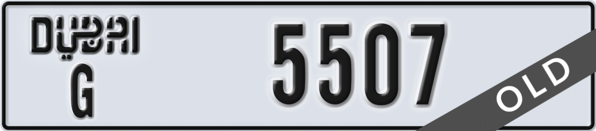 dubai License Plate Number 5507 Code G