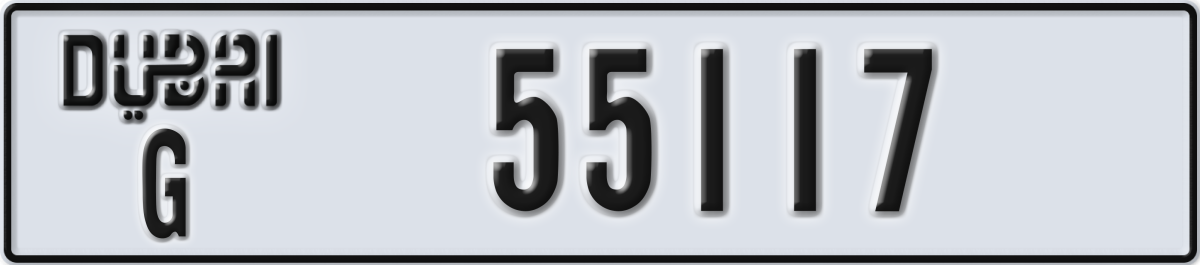 dubai License Plate Number 55117 Code G