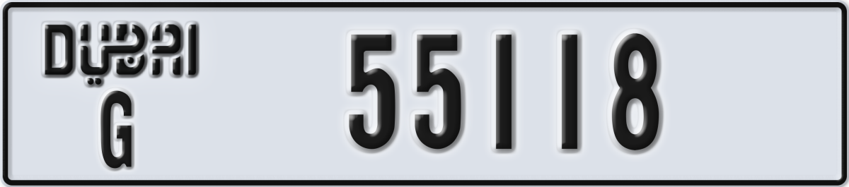 dubai License Plate Number 55118 Code G