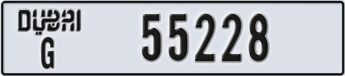 dubai License Plate Number 55228 Code G