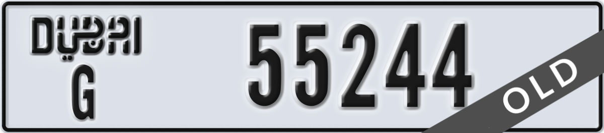 dubai License Plate Number 55244 Code G