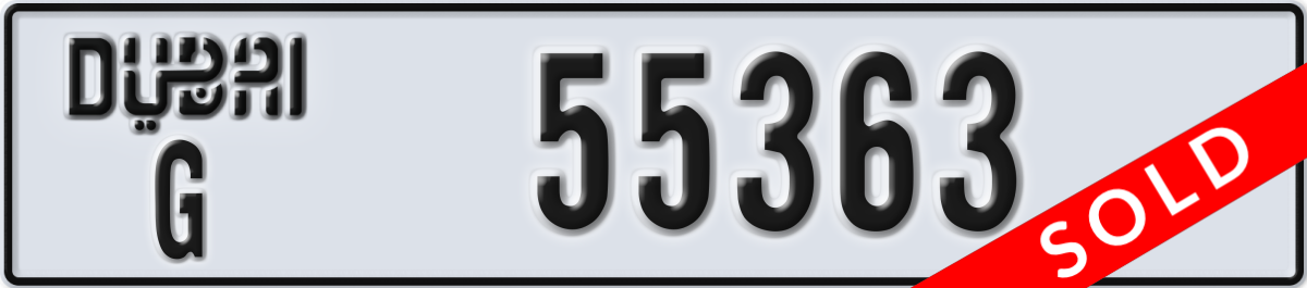 dubai License Plate Number 55363 Code G
