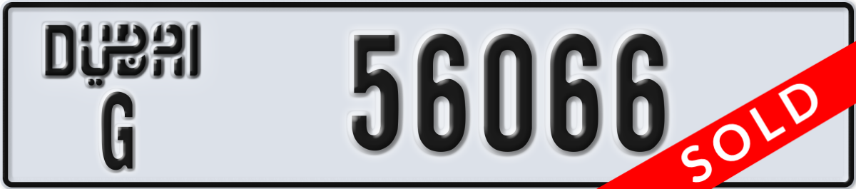 dubai License Plate Number 56066 Code G