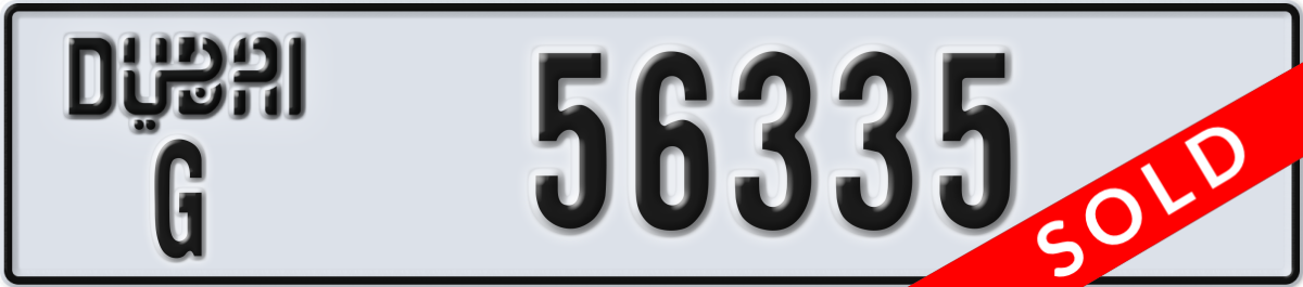 dubai License Plate Number 56335 Code G