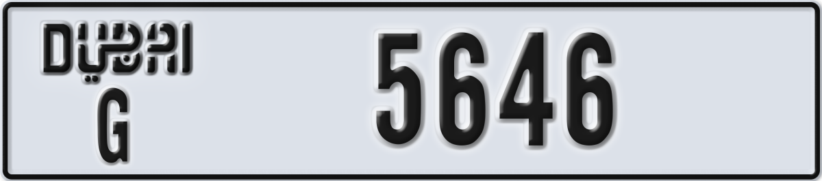dubai License Plate Number 5646 Code G