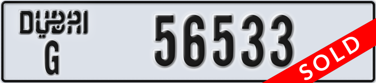 dubai License Plate Number 56533 Code G