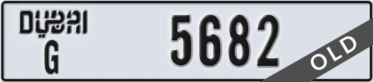 dubai License Plate Number 5682 Code G