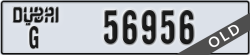 dubai - code - G - number -56956