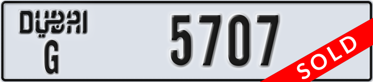 dubai License Plate Number 5707 Code G