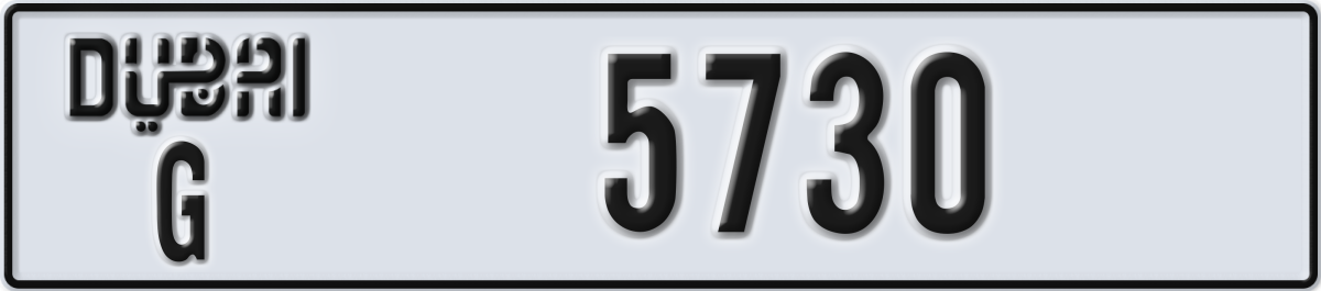 dubai License Plate Number 5730 Code G