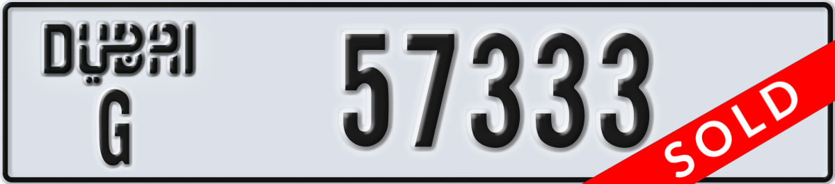 dubai License Plate Number 57333 Code G